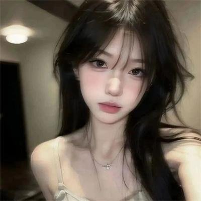 亲爱的别怕我