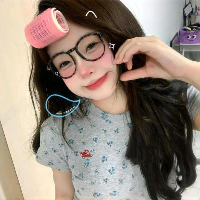 摘星的女人粤语