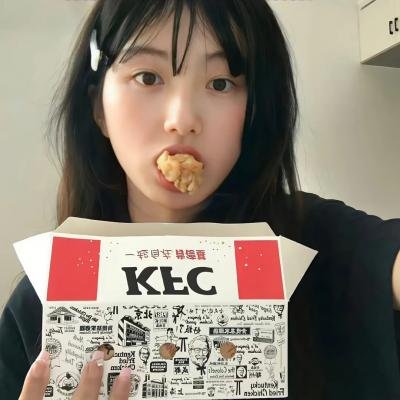 茜色少女